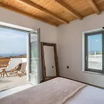 بيت للعطل Katoikia Milos Slow Living Homes *